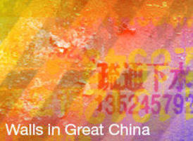Wallingreatchina_thumbnail