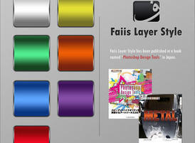 Faiis___layer_style_by_faiis-d1pxd0h