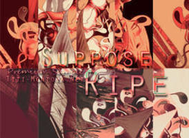 Suppose-ripe-premium-pack-sample