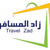 31-05-2010_15-32-27