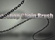 Chain_brush