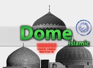 Dome_islamic_(1)
