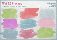 20_watercolor_mask_ps_brushes_abr.preview