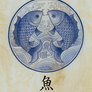 136-21129_fish-motif-posters