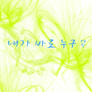 _-1_