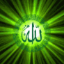 Allah