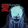 Khjalda