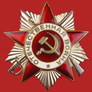 Medalla_urss_23_guerra_patriotic_a