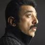 Kamal
