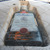 Ballantines