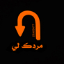 Mrdk_le