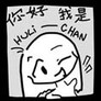 Huli-chan02-2-peque