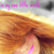 Im_on_my_own_little_world