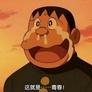 _