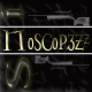 New_sick_youtube_pic
