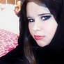 Wadeea