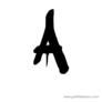 Graffiti_letters_a