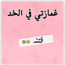Lkjo
