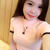 Dang-quynh-anh