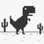 T_rex