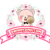 Logo_dam_my_dmh