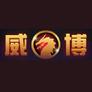 Weibobetting1