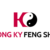 Hkfs-logo-new-190329_vertical-whitebgr