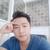 Nhan