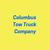 Columbus_tow_truck_company