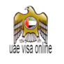 Uae_visa_online_logo