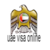 Uae_visa_online_logo