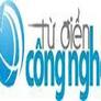 Logo-tudiencongnghe