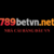 Logo-789bet