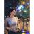 Fb_img_1601286821088