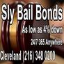00-logo_cleveland_ohio_bail_bondsman