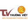 Logo_sieu_thi_dien_may_truong_viet_3