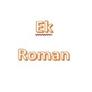 Ek_roman
