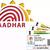 Aadhar_card