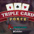 Triple_card