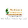 Mathuravrindavantourpackage