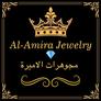 Al-amira_jewelry