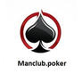Manclubpoker
