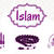 118-islam