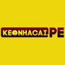 Keonhacaipe