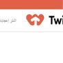 Twicsyar-logo