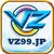 Vz99jp-logo