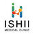 Logo-ishii-80x80