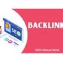 Backlink