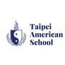 Taipei_american_school