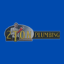 2_ton_plumbing